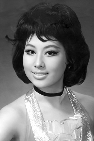Photo of Maki Kawamura from the Latest Netflix gallery