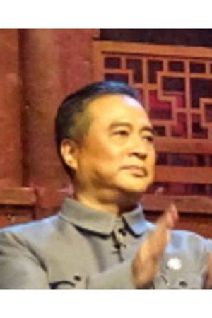 Photo of Zhang Xin from the Latest Netflix gallery