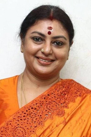 Photo of Sriranjini from the Latest Netflix gallery
