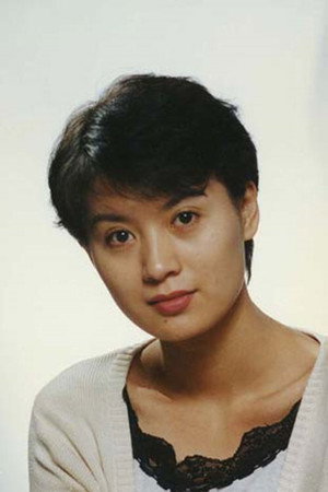 Photo of Shi Lanya from the Latest Netflix gallery
