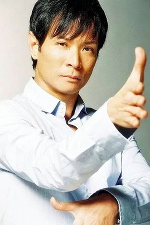 Berg Ng Ting-Yip photo