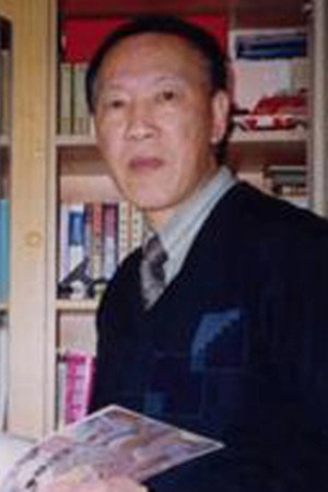 Photo of Yan Dingxian from the Latest Netflix gallery