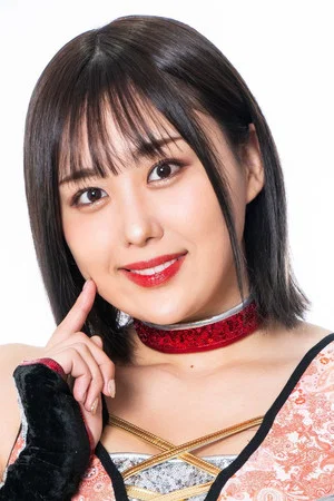 Photo of Hana Arita from the Latest Netflix gallery