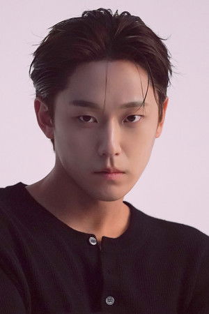 Lee Do-hyun photo