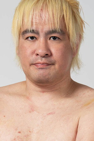 Photo of Isami Kodaka from the Latest Netflix gallery