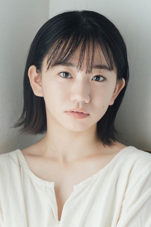 Photo of Yuka Sasaki from the Latest Netflix gallery