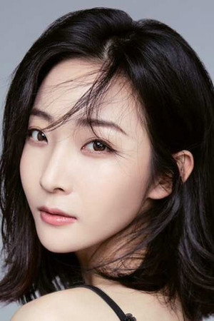 Photo of Yuan Ziyi from the Latest Netflix gallery