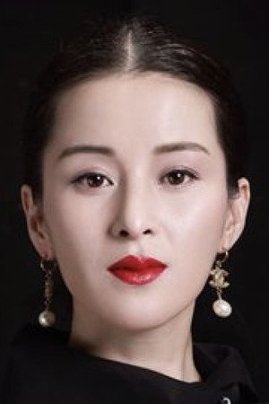 Photo of Wu Lan from the Latest Netflix gallery