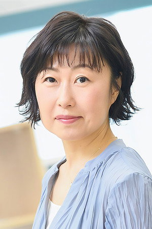 Wakana Yamazaki photo