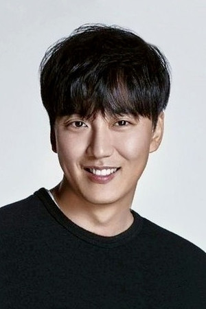 Kim Nam-gil photo