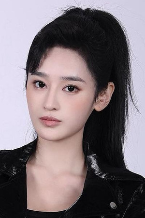 Photo of Hong Lei from the Latest Netflix gallery