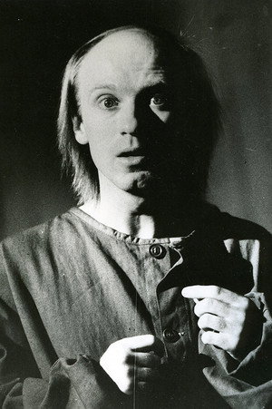 Sergey Bekhterev photo