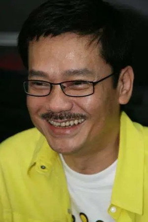 Tony Wong Yuk-Long photo