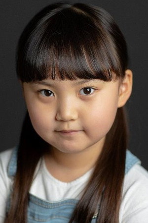 Photo of Shin Min-seo from the Latest Netflix gallery