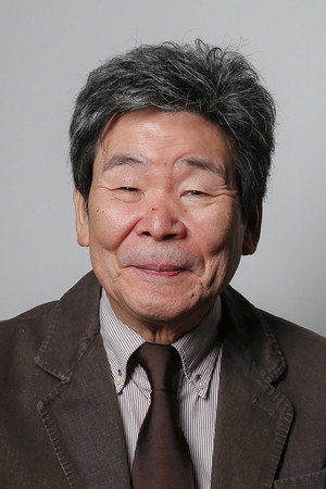 Isao Takahata photo