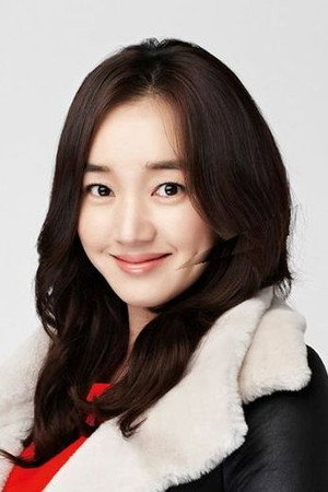Photo of Soo Ae from the Latest Netflix gallery