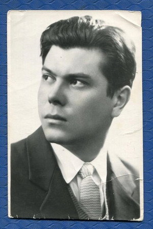 Photo of Eduard Bredun from the Latest Netflix gallery
