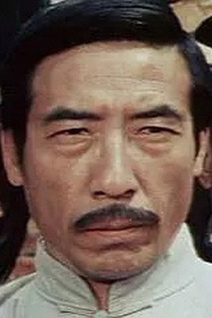 Han Ying-Chieh photo