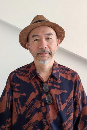Shinya Tsukamoto photo