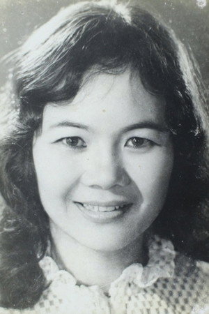 Photo of Đức Lưu from the Latest Netflix gallery