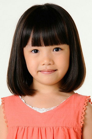 Photo of Sari Awano from the Latest Netflix gallery