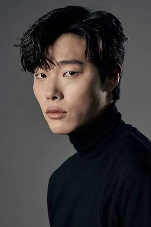 Ryu Jun-yeol photo