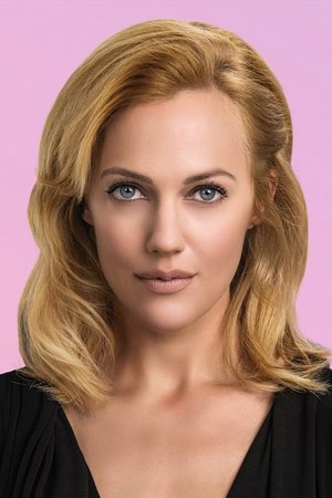 Meryem Uzerli photo