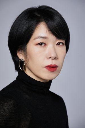 Yeom Hye-ran photo
