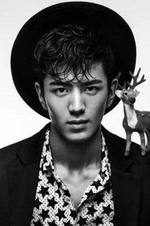 Photo of Li Jiulin from the Latest Netflix gallery
