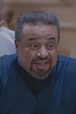 Photo of Rashid Al Shamrani from the Latest Netflix gallery