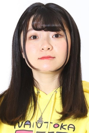 Photo of Akina Houmoto from the Latest Netflix gallery