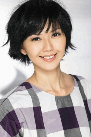 Photo of Stefanie Sun from the Latest Netflix gallery