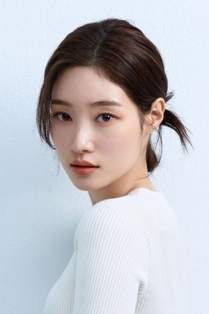 Jung Chae-yeon photo