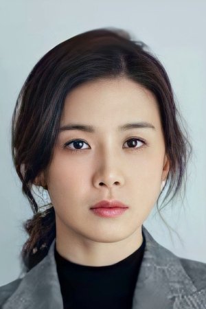 Lee Bo-young photo
