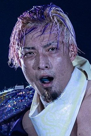 Photo of Yohei Fujita from the Latest Netflix gallery