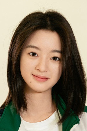 Huangyang Tiantian photo