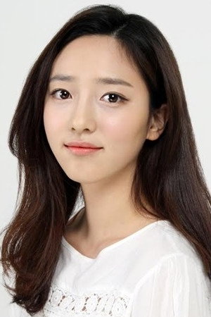 Pyo Ye-jin photo