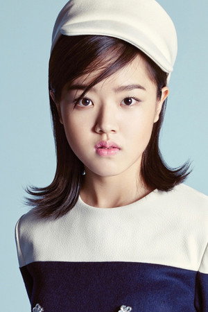 Kim Hyang-gi photo