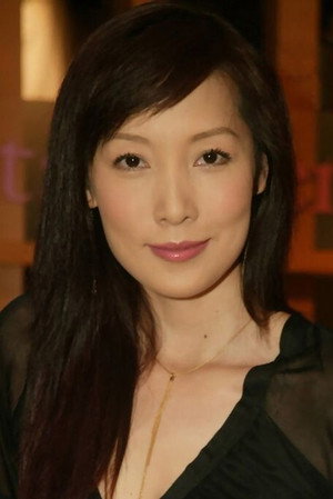 Melissa Ng Mei-Heng photo