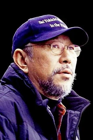 Photo of Yōichi Sai from the Latest Netflix gallery