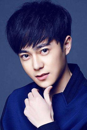 Photo of Qu Zheming from the Latest Netflix gallery