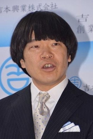 Photo of Tôru Hotohara from the Latest Netflix gallery