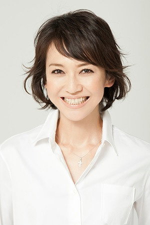 Chikako Kaku photo