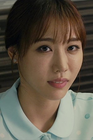 Photo of Kang Eun-hye from the Latest Netflix gallery