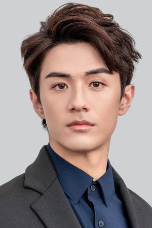 Photo of Oscar Tao from the Latest Netflix gallery