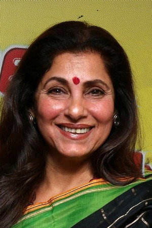 Dimple Kapadia photo