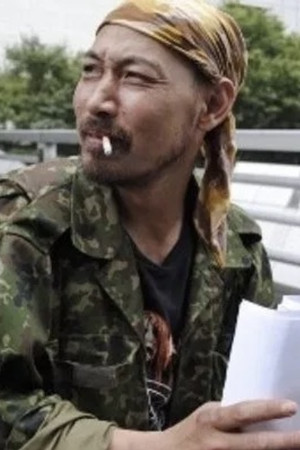 Naoyuki Tomomatsu photo