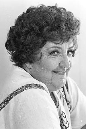 Zilka Salaberry photo