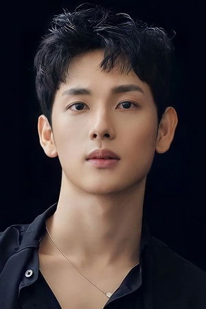 Yim Si-wan photo