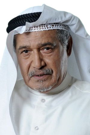 Jassim Al-Nabhan photo
